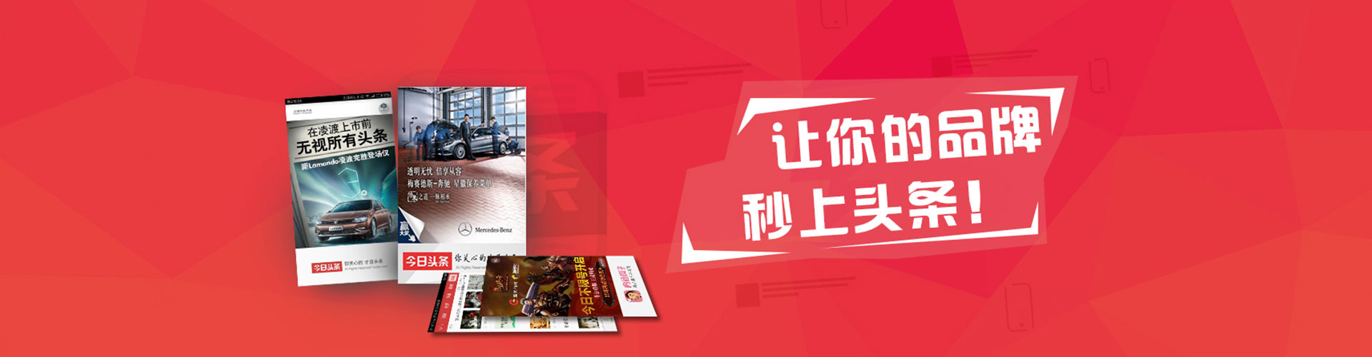 武都百度推广排名